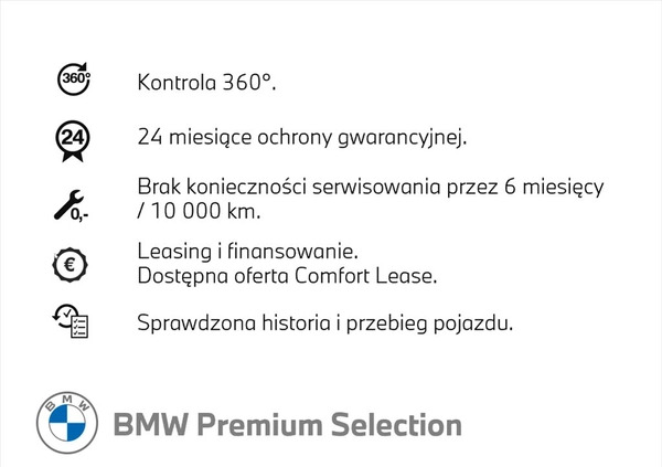 BMW Seria 3 cena 219900 przebieg: 41722, rok produkcji 2022 z Kalwaria Zebrzydowska małe 379